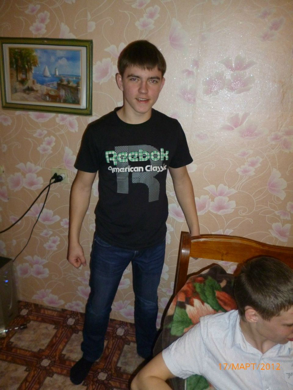 Леша Горин | Березники