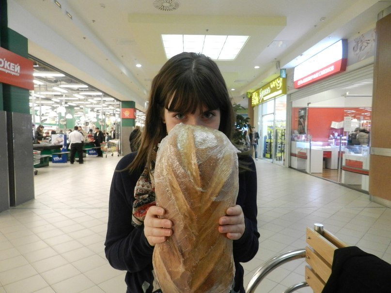 Маргарита Нам-По | Москва