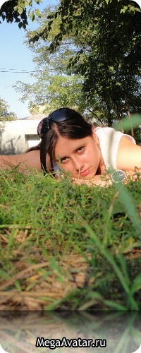 №14, Настёна Гура №14, Настёна Гура