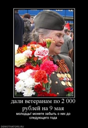 №37, Дмитрий Бондаренко, 33 года, Berkeley №37, Дмитрий Бондаренко, 33 года, Berkeley