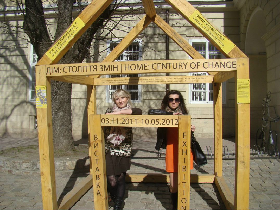 Ленка Аверинка | Киев