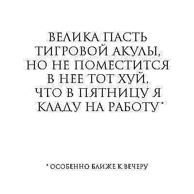 №25, Станислав Останин, 35 лет, Каменск-Уральский №25, Станислав Останин, 35 лет, Каменск-Уральский