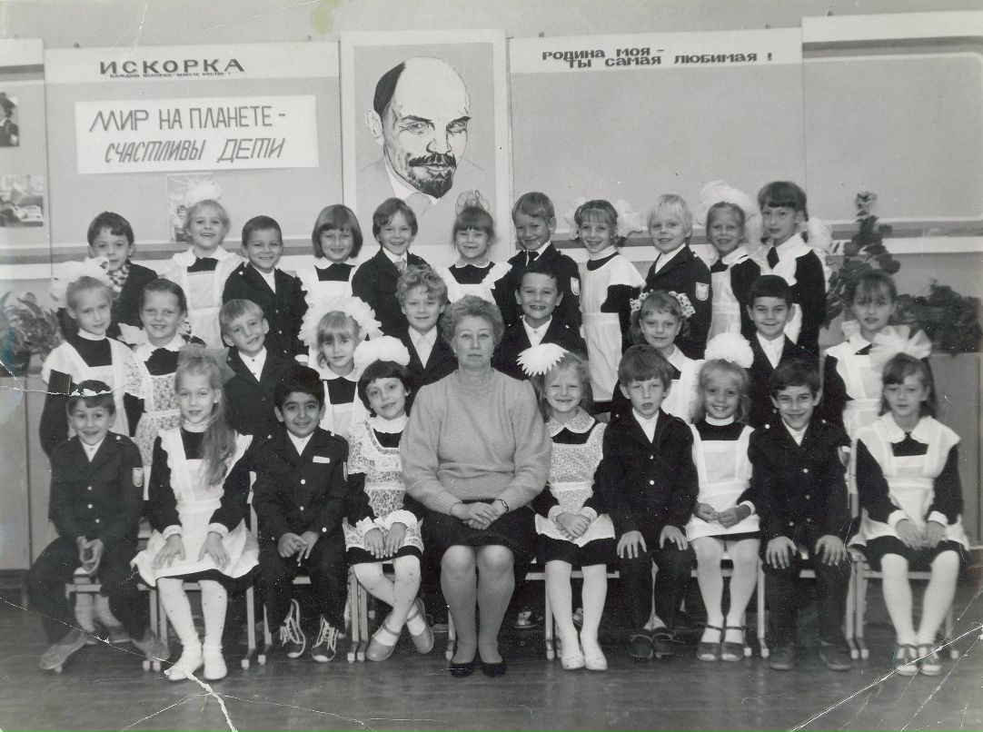 Сурен Цатурян | Подольск