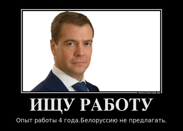 №92, Андрей Мерзляков, Москва №92, Андрей Мерзляков, Москва