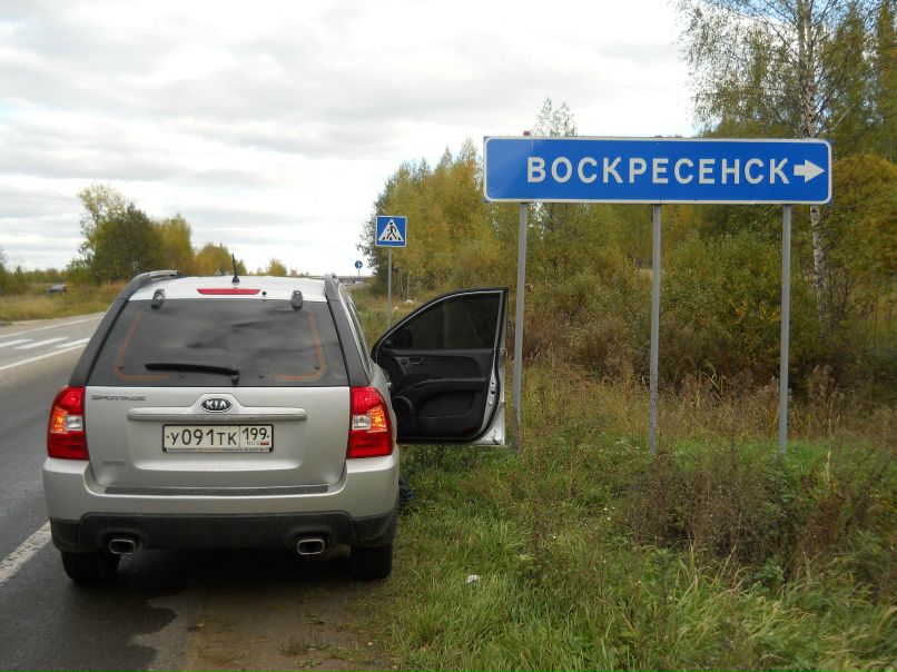 Василий Боронаев anatolich | Москва