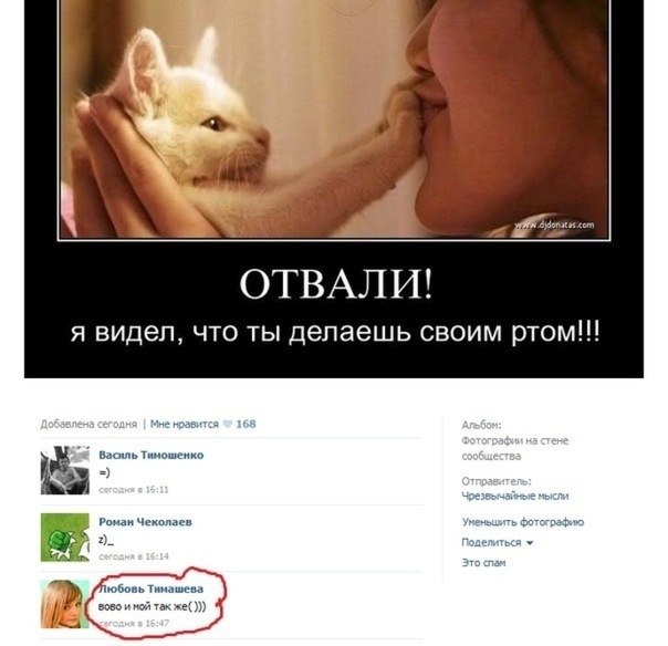 Александр Тилль | Кемерово