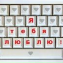 Фотография Алёнка Толстоброва