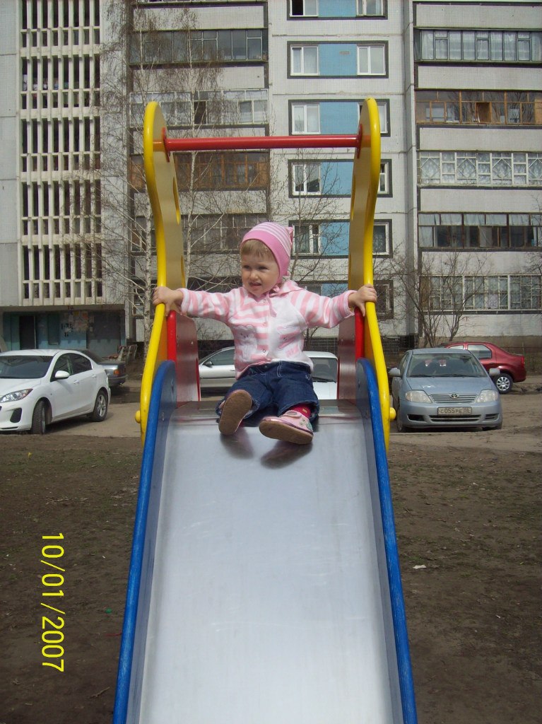 Мария Серьёзная | Ульяновск