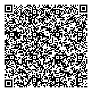 Игорь Каушан Сергеевич | Дружковка