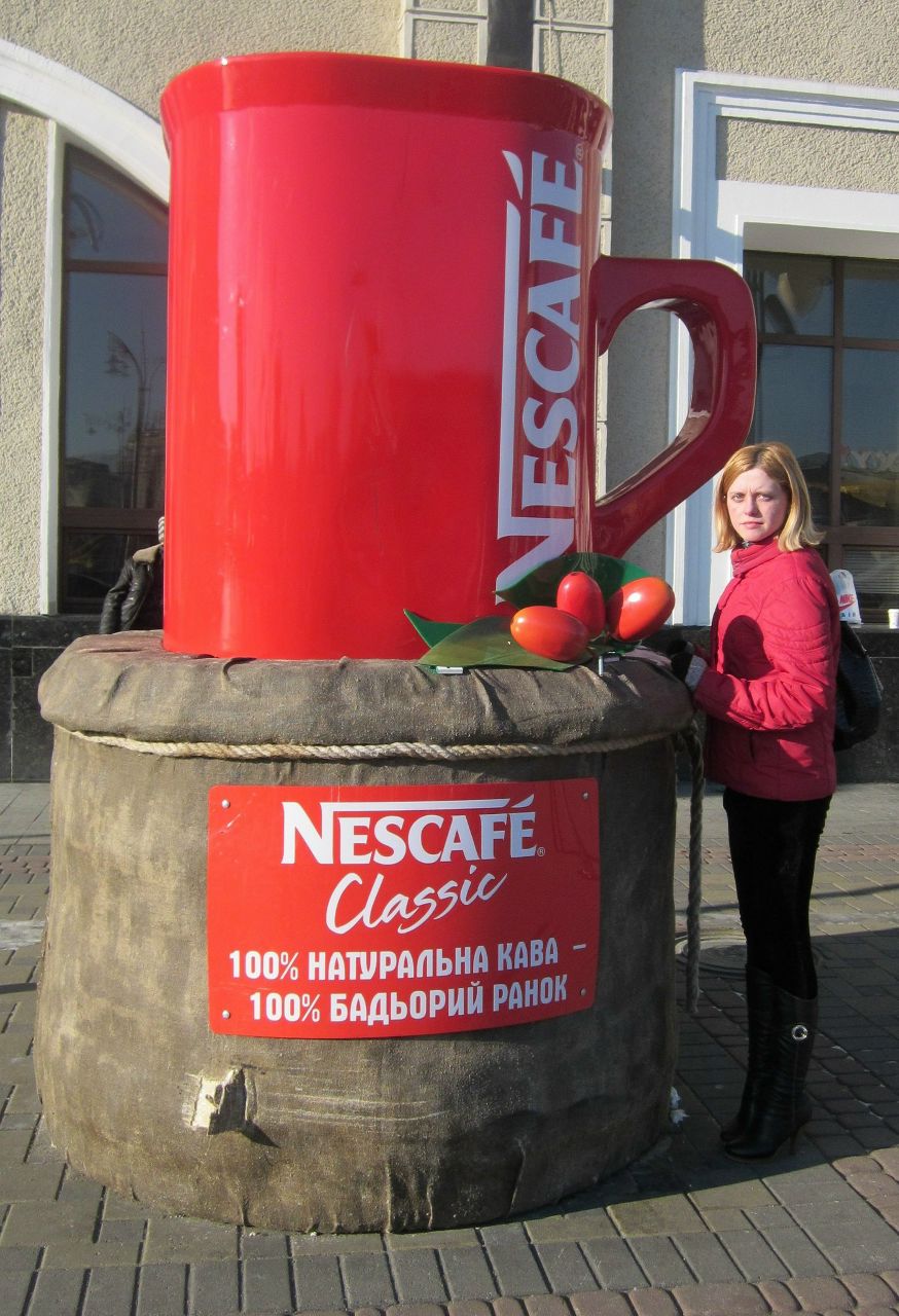 Вікуська Віняк | 