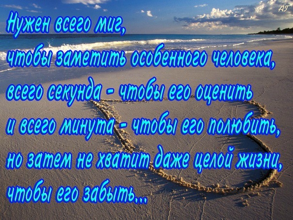 №68, Кристина Петах №68, Кристина Петах