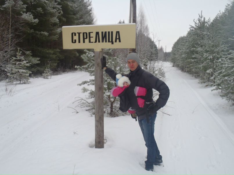 Николай Мурашев Tantsor | Malé