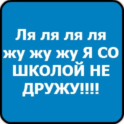 Владимир Гнатенко | Запорожье