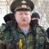 Аватар: Кто А-Никто