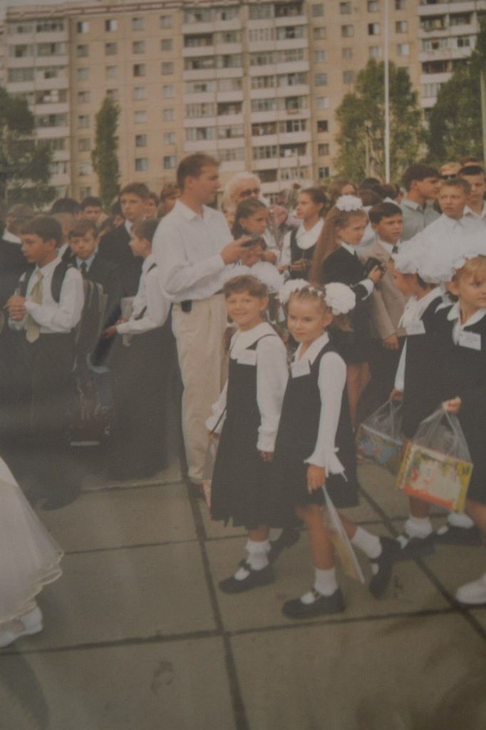 Дарья Кулага | Каменское / Днепродзержинск