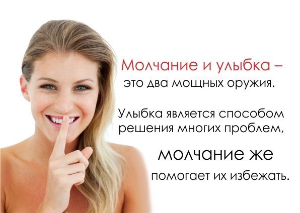 Оксана Дубровская | Екатеринбург