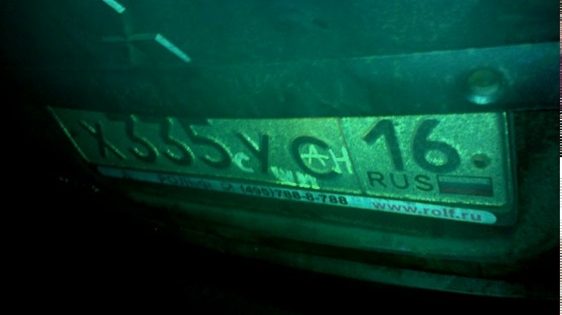 Эдуард Ильясов Вампир ツ | Нижнекамск