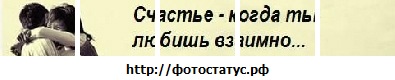 №59, Александра Шестакова, 27 лет, Северобайкальск №59, Александра Шестакова, 27 лет, Северобайкальск