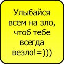 №41 Татьяна Политова 06.10.1995: профиль, фото, статус - ВКонтакте
