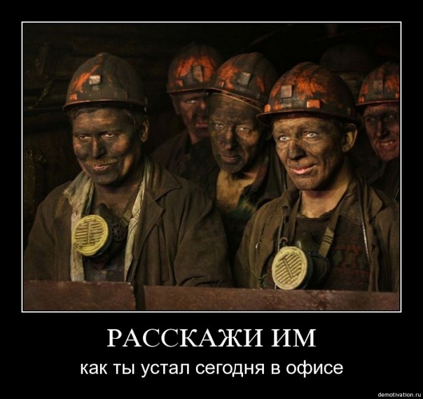 Михаил Миронов фотография #1