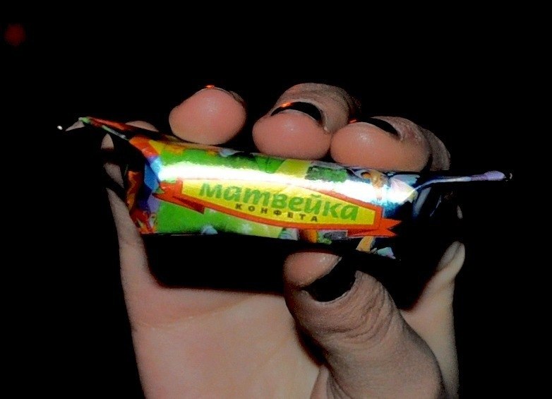 Антон Колючий добрый но | 