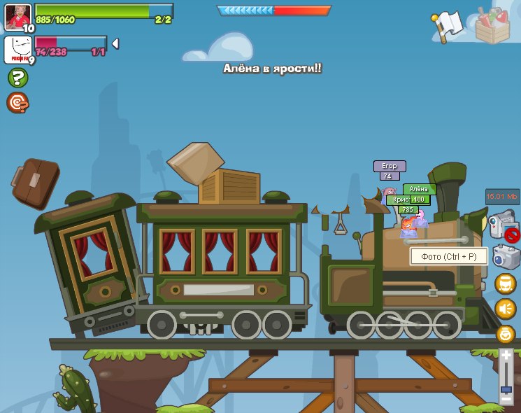 Алёна Шевчук/Изотова | Брянка