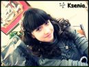 Фотография Ксюшенька Шеренова