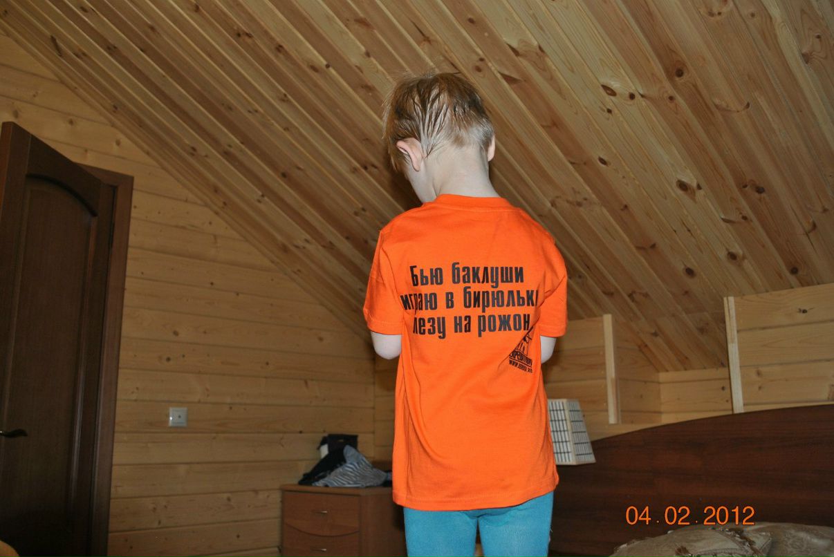 Светлана Аркадова hildi | 