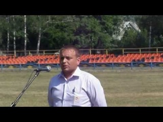 Бершадь. День захисту дітей
