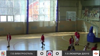 КСШОР Электросталь (г.о. Электросталь)  СШОР по баскетболу СПАРТАК (г.о. Люберцы)