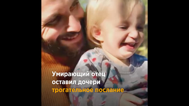 Навсегда