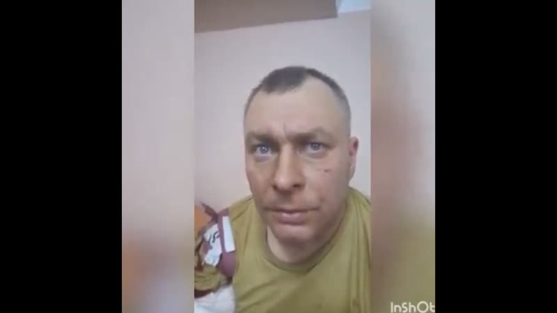 Видео от russian