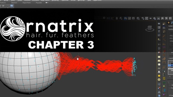 Ornatrix Plugin. Базовый курс. Часть 3 (+ Eng Rus