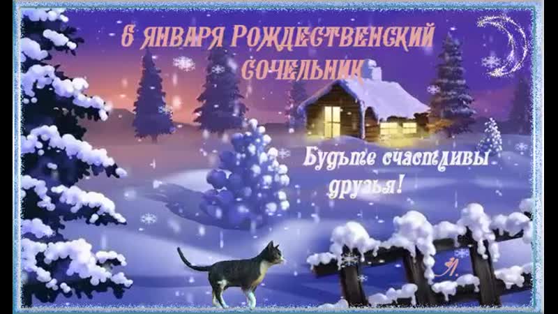 Зимние Новогодние Обои На Телефон Зимние Новогодние Обои На Телефон