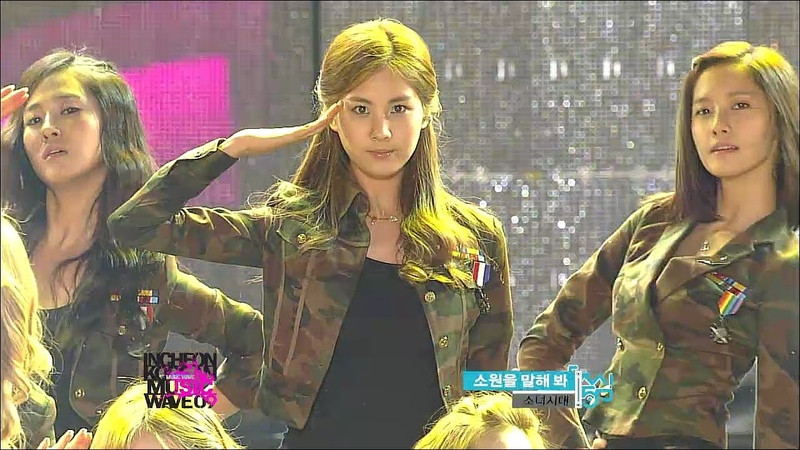 TVPP SNSD Genie, 소녀시대 소원을 말해봐 Incheon Korean Music Wave