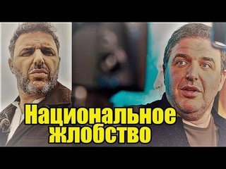 Виторган - странный товарищ, он опять плюнул в россиян
