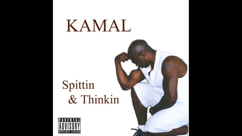 K-A-M-A-L Rodney Kamal Jackson