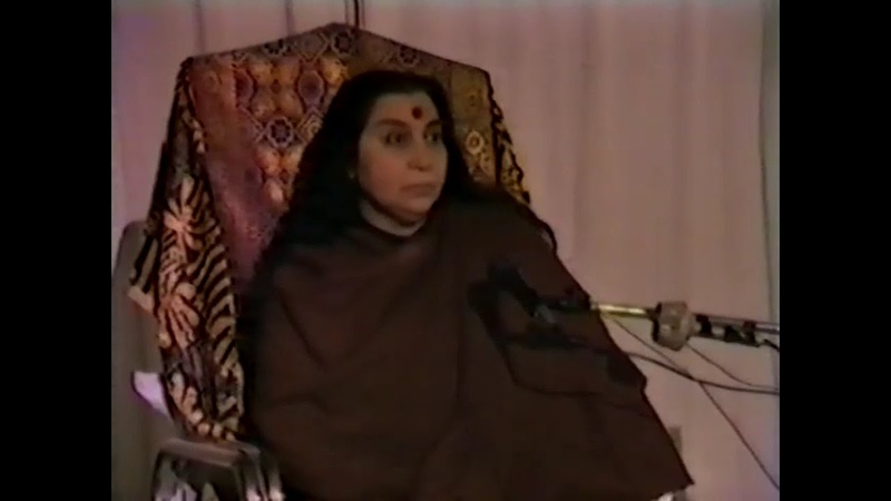 1983 0201 Heart: the Chakra of the Goddess, New Delhi, India,