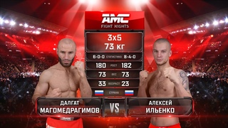 ЖЕСТКИЙ ХАЙКИК! Алексей Ильенко vs. Далгат Магомедрагимов / Alexei Ilyenko vs. Dalgat Magomedragimov