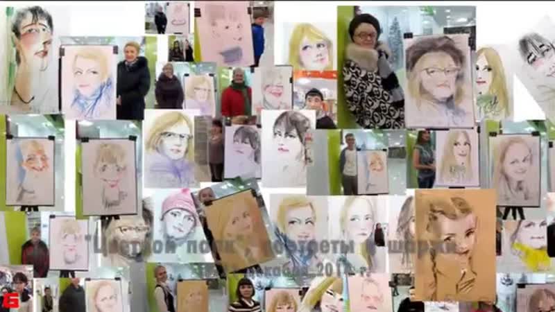 BESEDIN Expressive Pastels