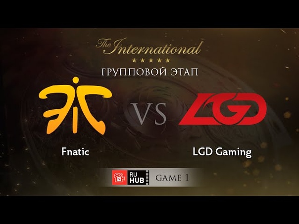 Fnatic vs LGD Gaming, TI5 Group A, Game