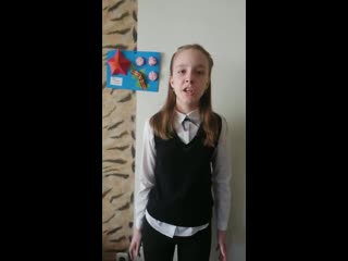 Казарина Юлия - Журавли