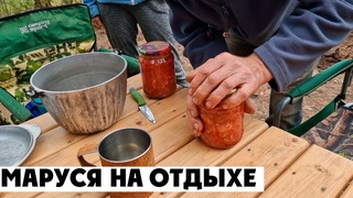 ОТДЫХ ВСЕЙ СЕМЬЕЙ Секрет правильного загара без ожогов 18 июля 2023 Udmurtia @obovsemsmarusya