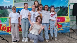 MinA  снова на концерт 💃🎧🎶