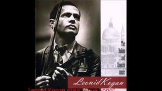 Leonid Kogan plays “Love Song“ by Josef Suk