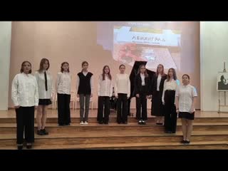 Синяя птица - Русская народная песня Ты река ль, моя реченька в обработке А. Лядова
