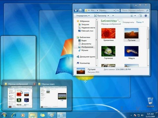 Windows 7: Рабочий стол