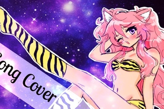 Nyanners Sings: Lum's Love Song