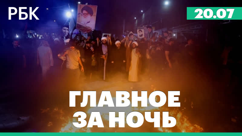 В Одессе третью ночь подряд прозвучали взрывы.