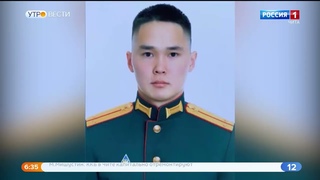 В Агинском установят бюст Герою России Балдану Цыдыпову
